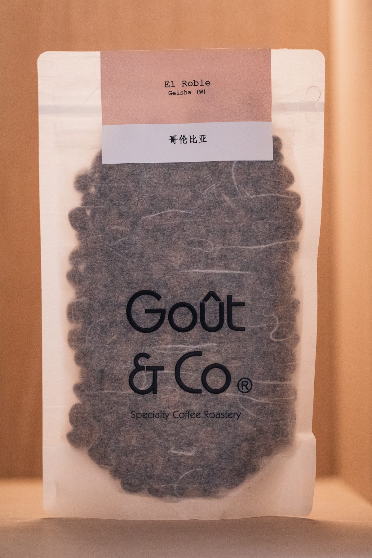 Colombia El Roble Geisha Washed